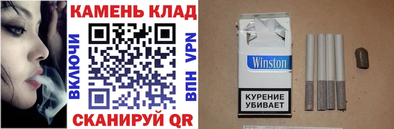 купить   Шумерля  ГАШ AMNESIA HAZE 