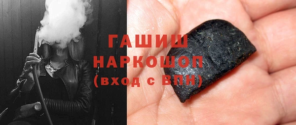 ешки Белокуриха