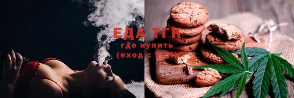 кокс Пролетарск