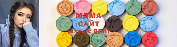 ешки Белокуриха