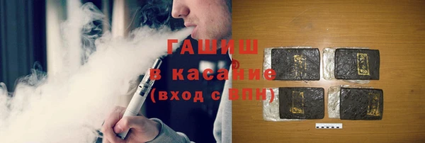ешки Белокуриха
