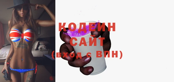 ешки Белокуриха