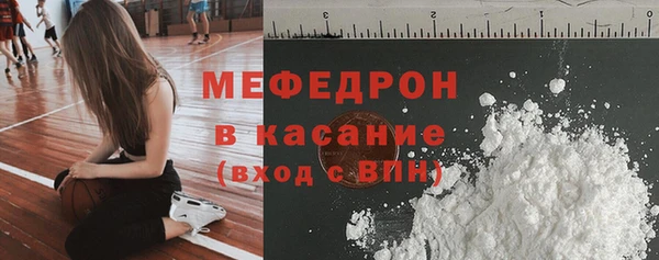ешки Белокуриха