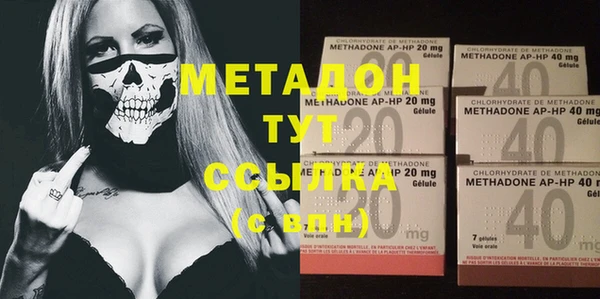 ешки Белокуриха