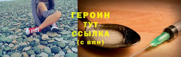 ешки Белокуриха