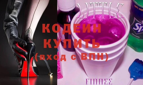 ешки Белокуриха